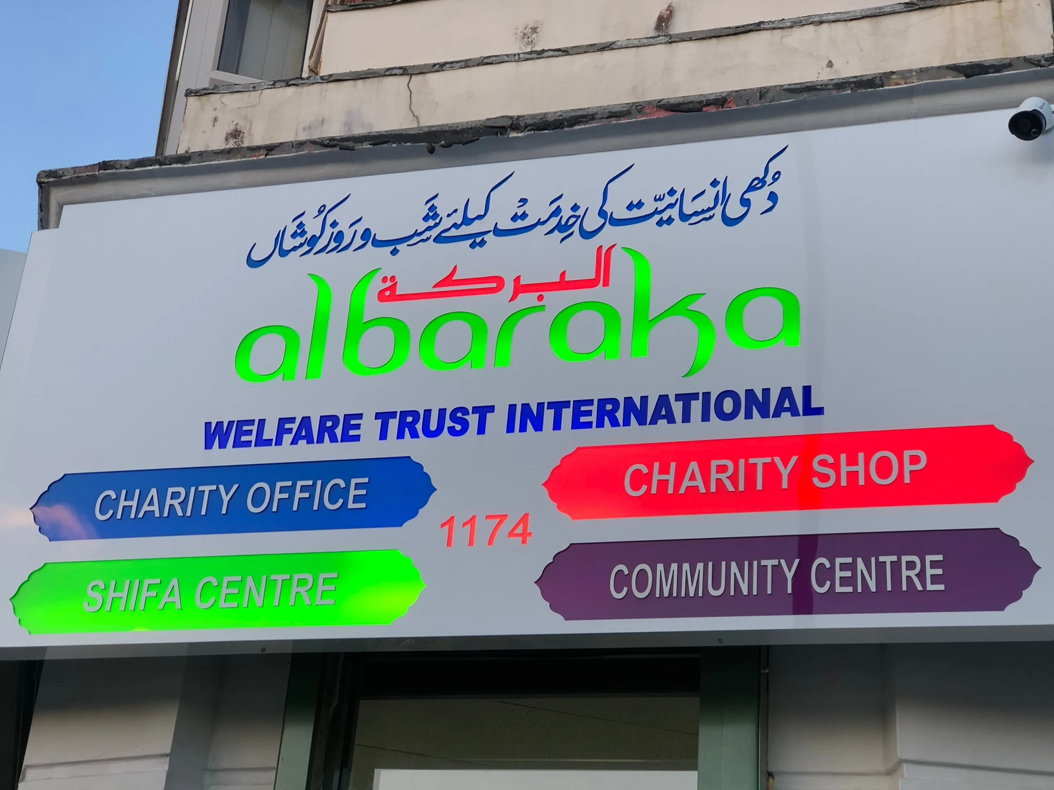 Child at water source